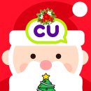 씨유 홍대점 이미지