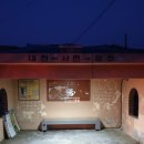 남포면사무소 이미지