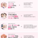 한미치과 이미지