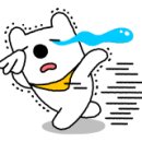파라다이스목욕탕 이미지