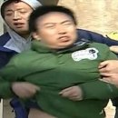 대나무숙성회관