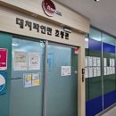 파인만수학학원 네이버블로그