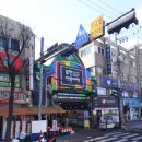 송돈델리 이미지