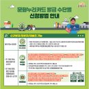 러시아피아노학원 이미지