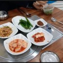 두꺼비가든 네이버블로그