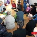 신남리경로당 이미지