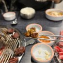 경기광주 맛집 양심소 고급진 분위기에 맛까지 완벽!!