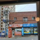 다복숯불갈비