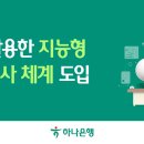 만