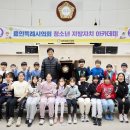 문정중학교 이미지