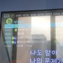: 험난한 세상을 살아가기엔 작고 소중해