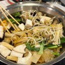 온더볼운동 | 야매로한 스위치온다이어트 4주 식단&amp;운동 후기(5kg감량, 술5번)