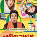 그곳으로 이미지