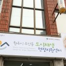 데이지가든 이미지