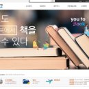(주)다큐비즈