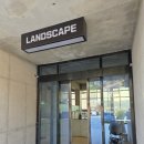 청도어린이집 | 청도 카페 아이랑 에어바운스 모래놀이 기차 랜드스케이프