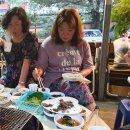 산여울민박 Daum카페