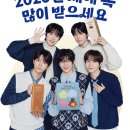 파리바게뜨 이미지