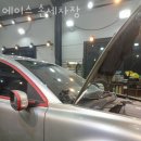 에이스손세차장 이미지