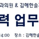 인플러스치과의원 네이버블로그