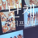 미주작업실