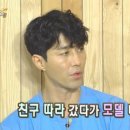 하이힐모텔 이미지