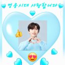 🌈 몸에 좋은 약은 입에 쓰다.꼭.👍Finger &amp; Pencil(손가락과 연필)🩵 이미지