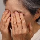 사랑가득안과의원 이미지