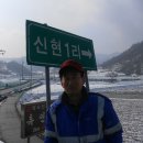 정든고향집 이미지