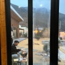 뽀야네 민박 이미지