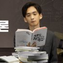KH스마트캠퍼스