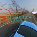 만물공인중개사사무소 이미지