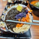 거제 톳김밥 맛집 쌤김밥 톳김밥 거미새라면 내돈내산 후기