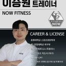 PT, 여기요 이미지