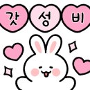 엠엘엠씨(MLMC) 이미지
