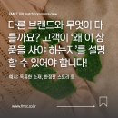 예디자인기획 이미지