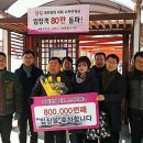 저도스카이워크 CNB뉴스