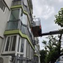 카맨 | 보령스카이차 청라카맨 명천동 아파트 샷시 실리콘 작업 후기