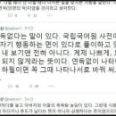 소갈딱지 이미지