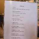 뚝섬역카페 김종욱커피 성수더치커피 전문점 드립커피맛집