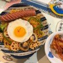 중앙로290번길L290번길 | 울산남구 신정동 맛집 참프루 내돈내산 일본감성 맛집 후기