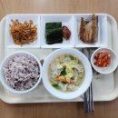 건강한 밥상 이미지