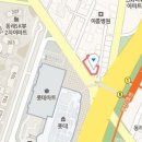 서현철정형외과의원 이미지