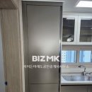 2차대방엘리움공인중개사사무소 이미지