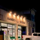 스테이 칠(stay chill) 이미지