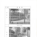 부송푸른솔 이미지