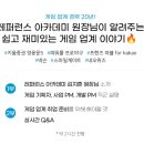 임기획 이미지