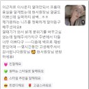 구로-고척-구로-1371 | 고척동미용실, 헤어샵 추천, 서울 오류동역 남자 커트 다운펌 후기 머리 잘하는곳 프롬124