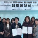 (재)화성시여성가족청소년재단(유앤아이센터) 이미지