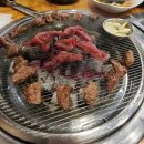 가득수정소 이미지